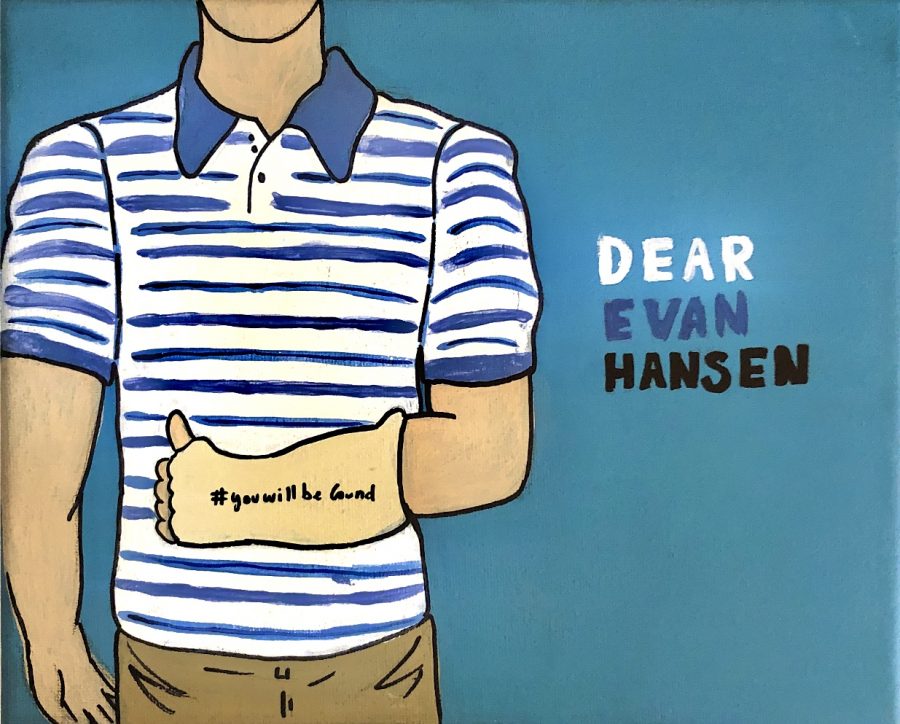 An illustration of Dear Evan Hansen